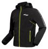 Sinisalo S.Rc Softcell Inner Jacket  