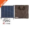 Optimate Solar 60W Solar Panel Travel Kit  