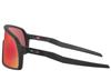Oakley Sunglasses Sutro S Matte Black  